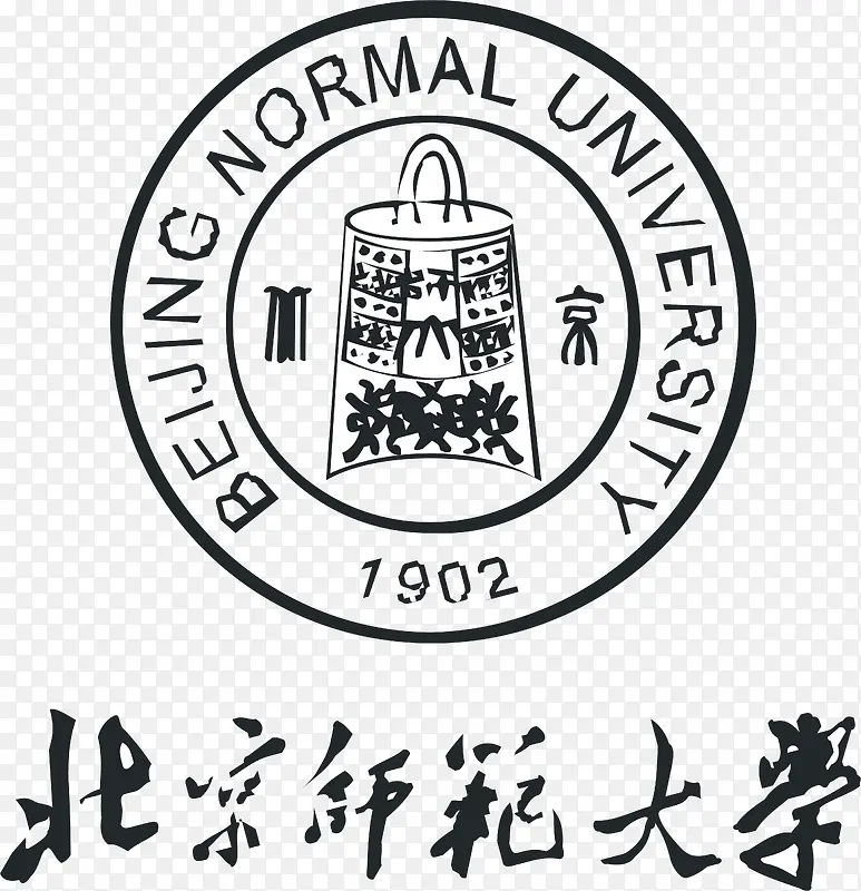 北京师范大学logo