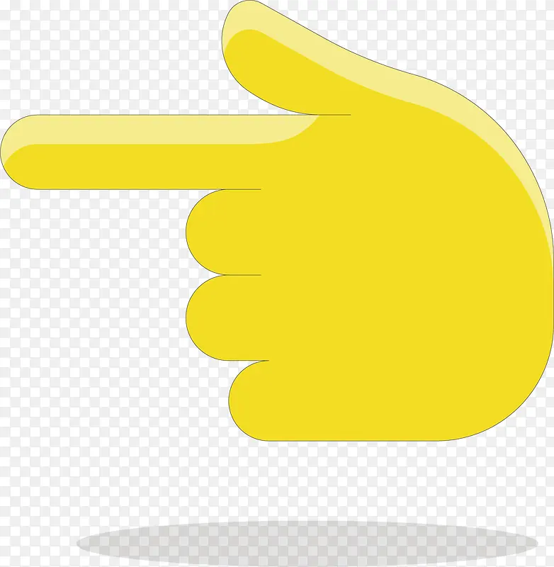 矢量图黄色的手指