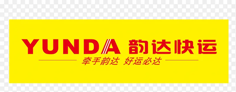 韵达快递LOGO