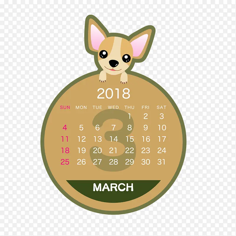 卡通可爱的小狗日历设计