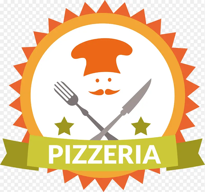 卡通矢量扁平化西餐披萨图标