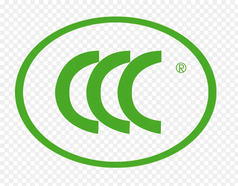 绿色3C标志