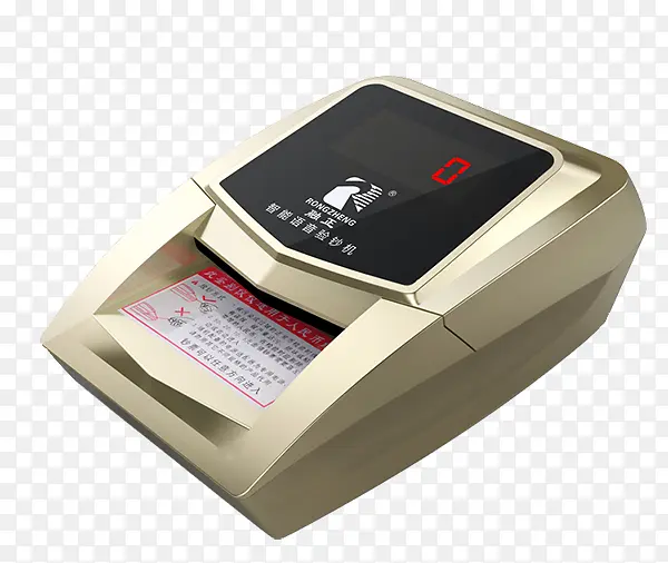 融正N21银行专用智能验钞机