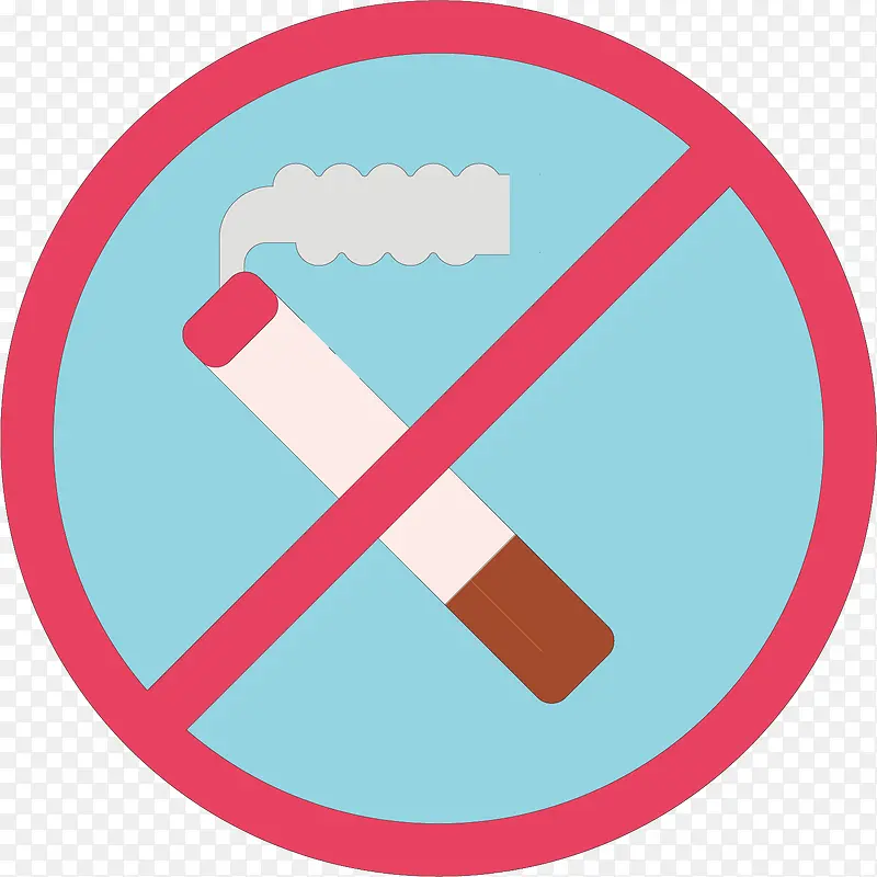 矢量图创意禁止吸烟
