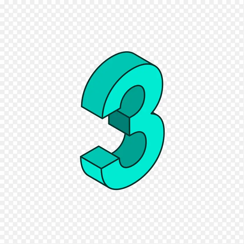 蓝色立体数字3卡通图标PNG图片素材下载_图片编号ynxbemvy-免抠素材网