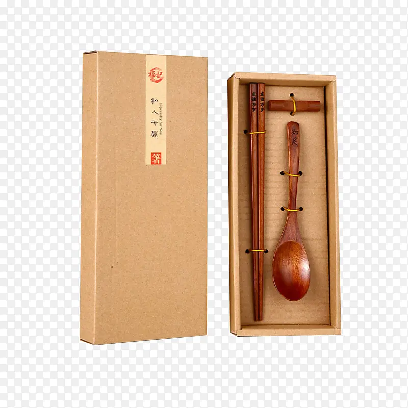 高档筷子盒