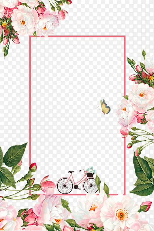 粉色花朵装饰边框免抠