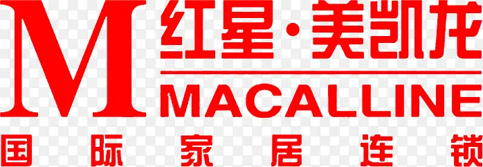 红星美凯龙logo标志PNG图片素材下载_图片编号qvwxdgky-免抠素材网