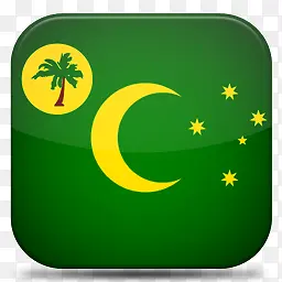 椰子基林群岛V7国旗图标