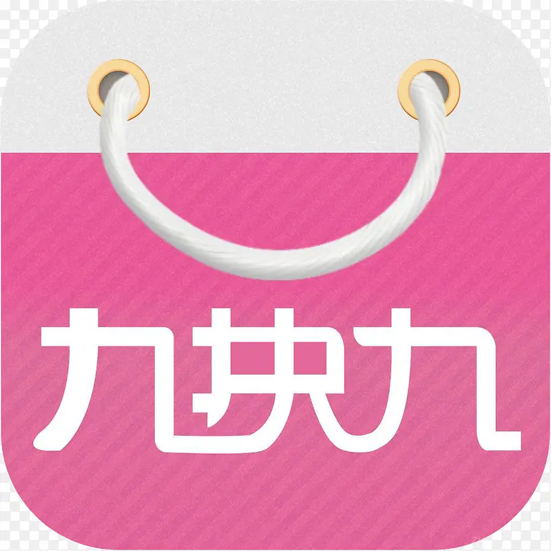 手机返利9.9包邮购物应用图标logo