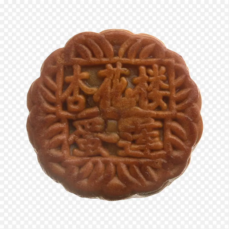 刻着杏花楼蛋莲中文字体的月饼