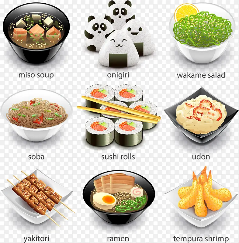 美味的食品美食设计矢量素材,,