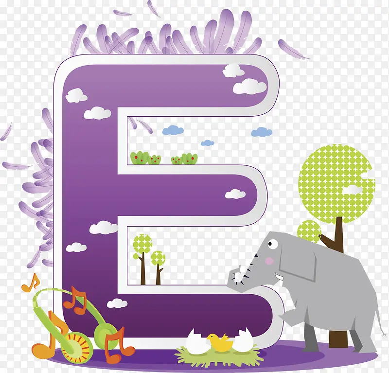 卡通创意字母E免抠图PNG图片素材下载_图片编号ypvzgdry-免抠素材网