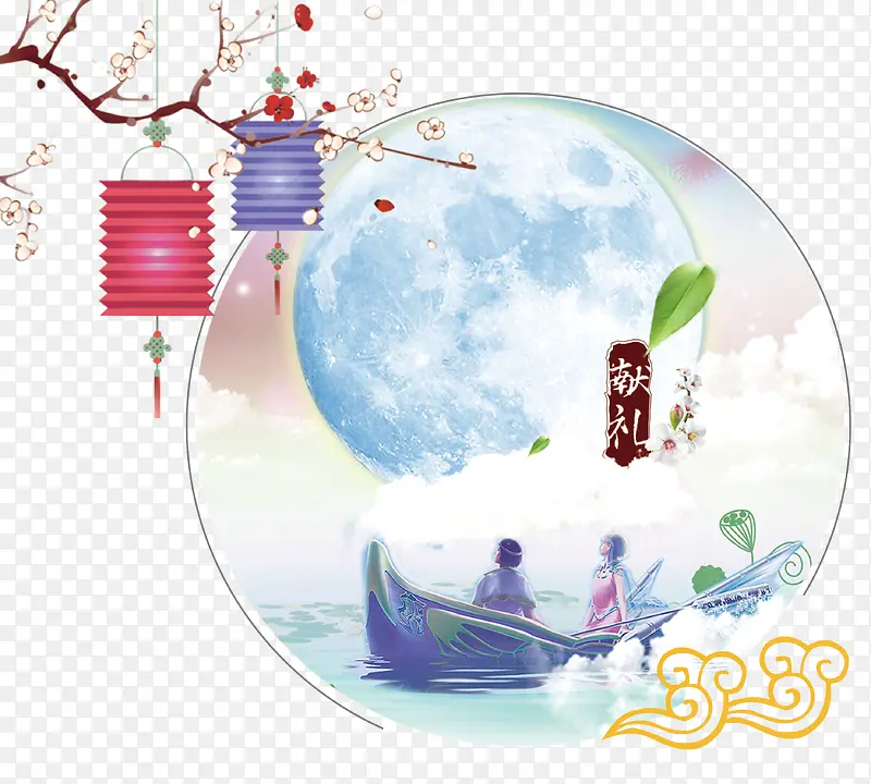 中秋节圆月插画设计