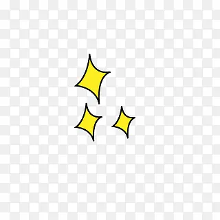 黄色小星星