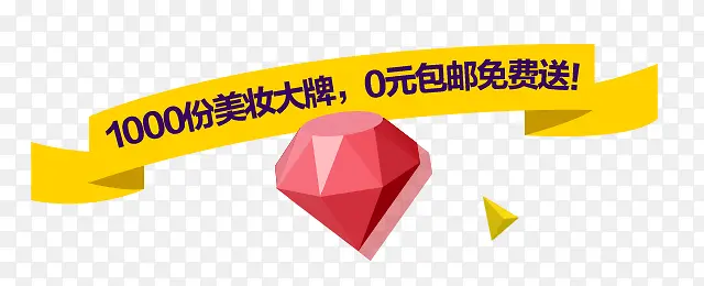 砖石装饰