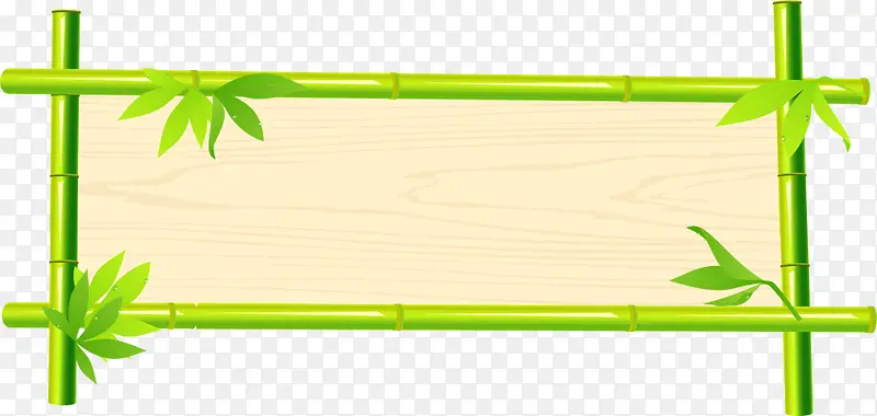春天绿色竹子装饰边框