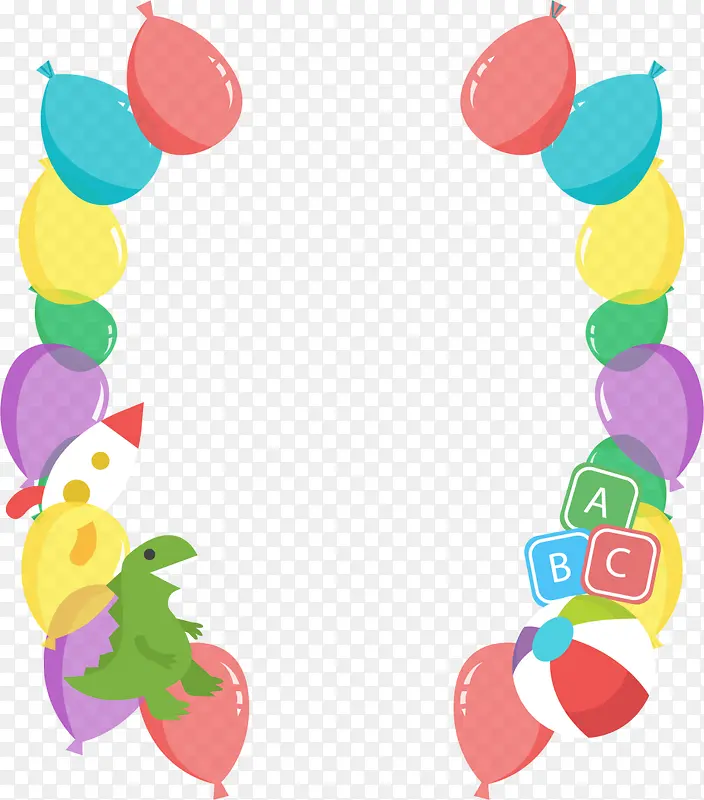 儿童节玩具气球装饰