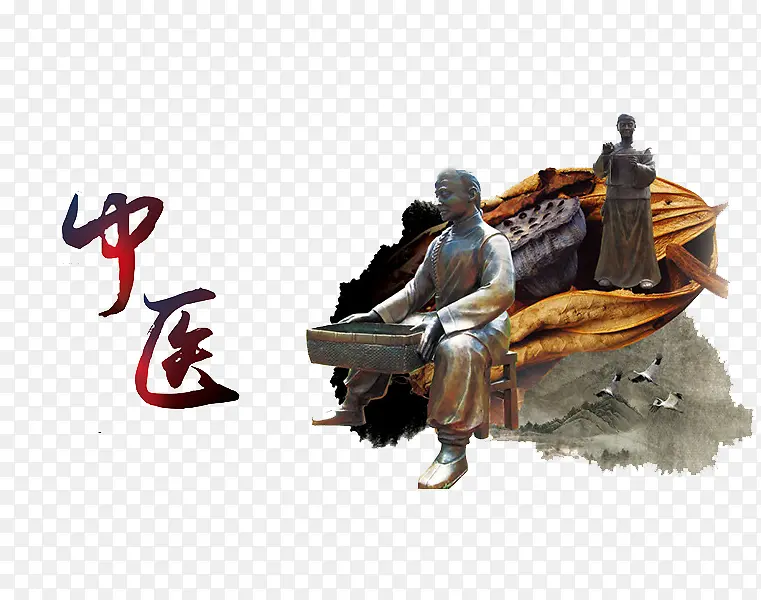 雕刻中医PNG图片素材下载_图片编号yeozwojy-免抠素材网