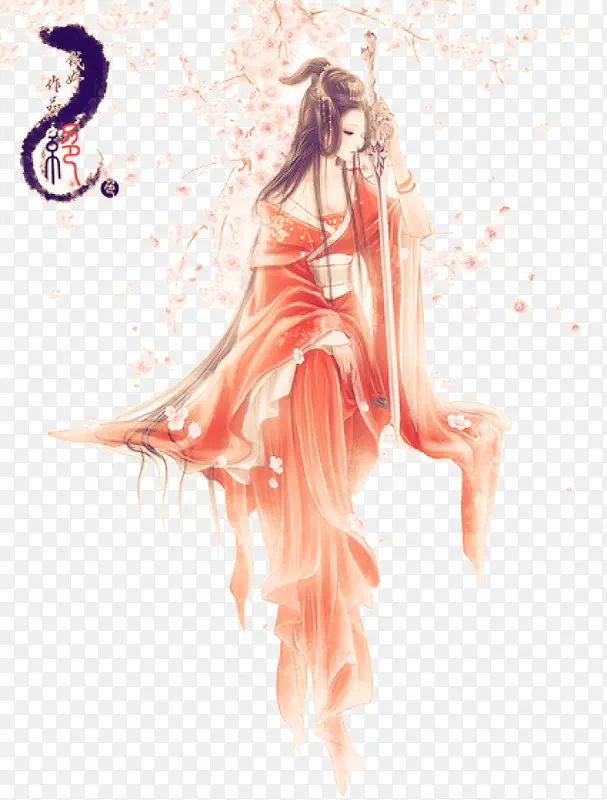 古风人物少女免抠