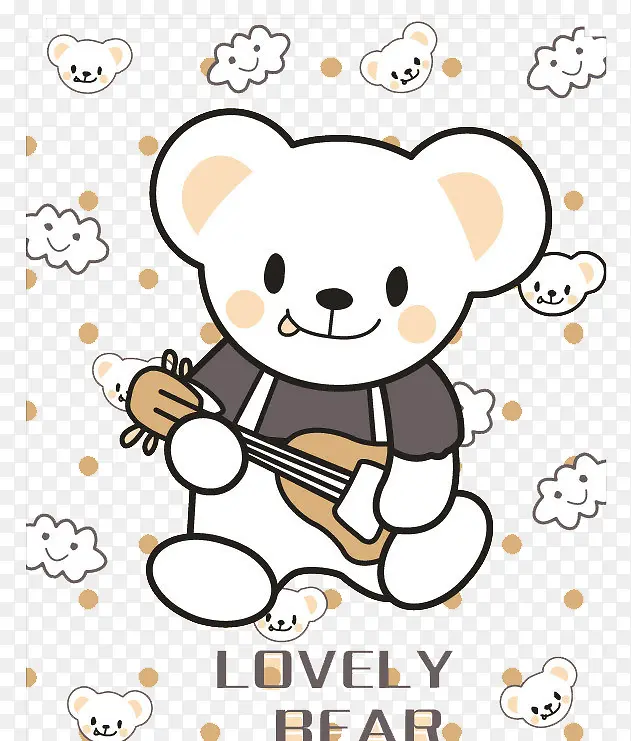 吉他小熊