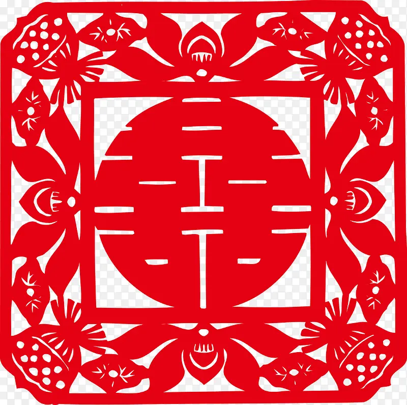 婚庆囍字剪纸png图PNG图片素材下载_图片编号yremwoxq-免抠素材网