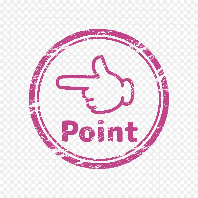 紫色point圆形手势印章