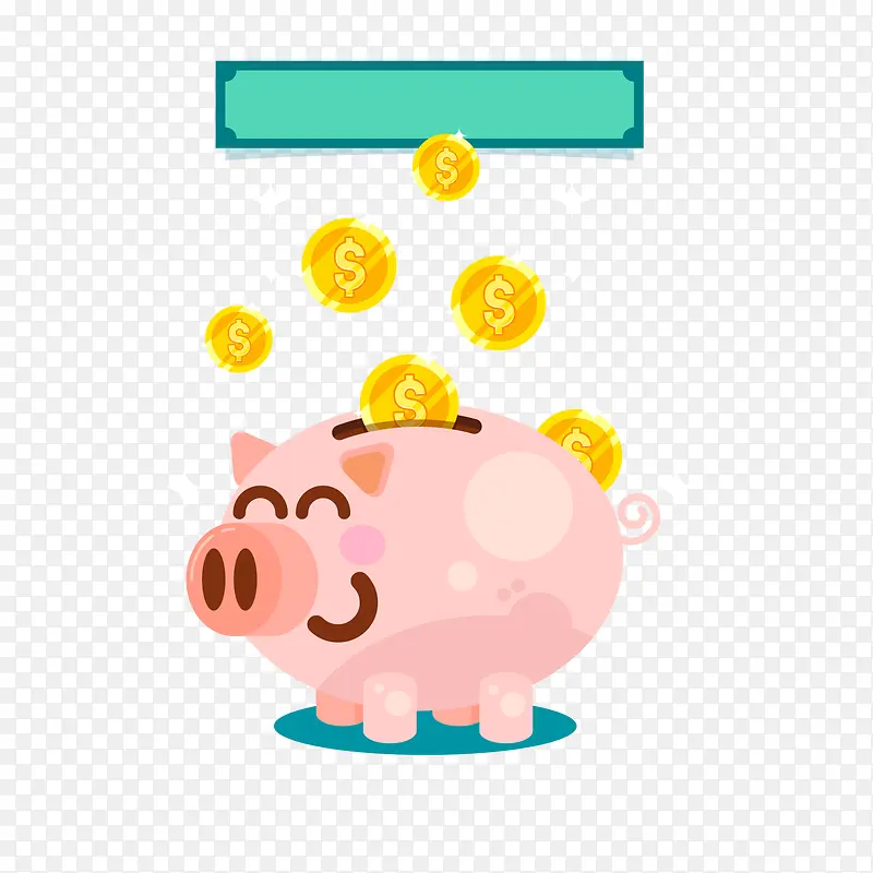 卡通微笑猪储蓄罐和金币矢量图