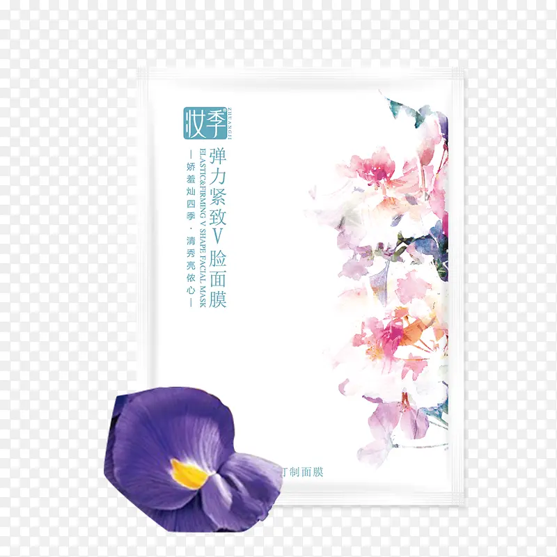 面膜美白祛斑