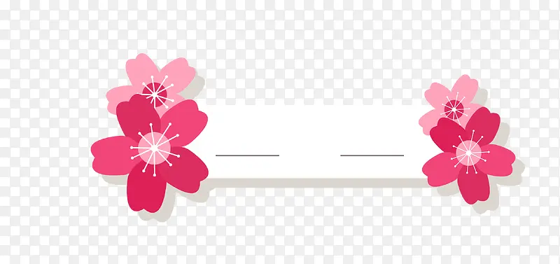 卡通樱花边框