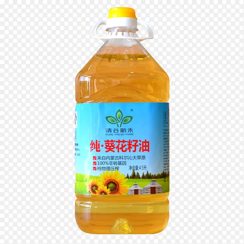 葵花籽油