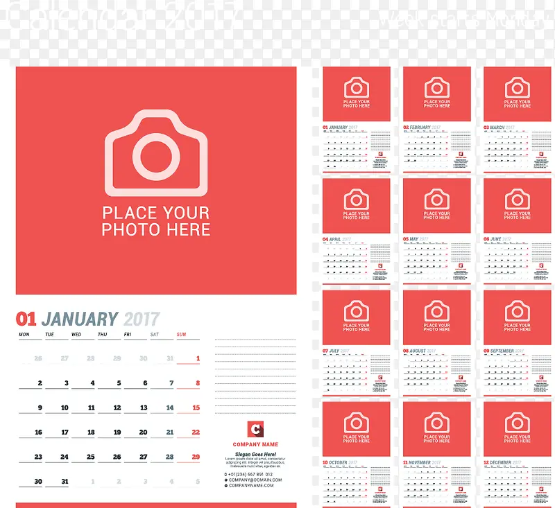 2017年日历模板矢量图