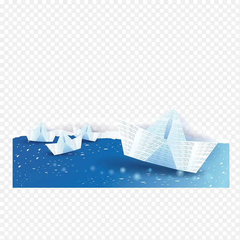 有四艘白色纸船的扁平化海洋矢量