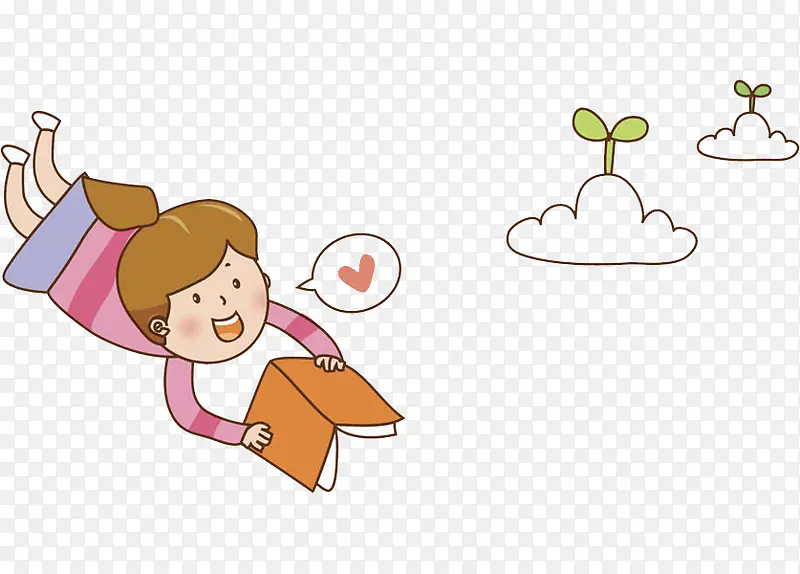 拿书本的女孩