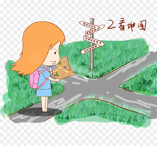 迷路的女孩