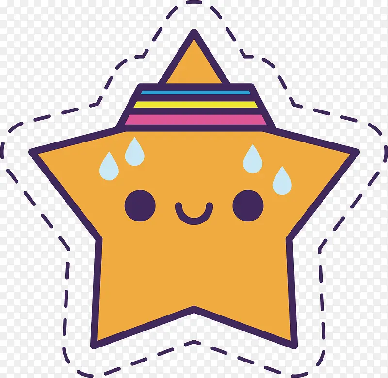流汗的五角星