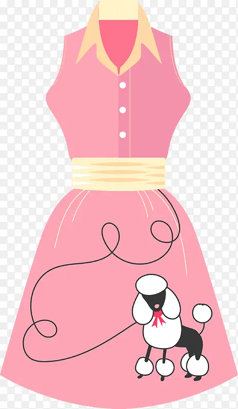 粉色卡通长裙矢量图