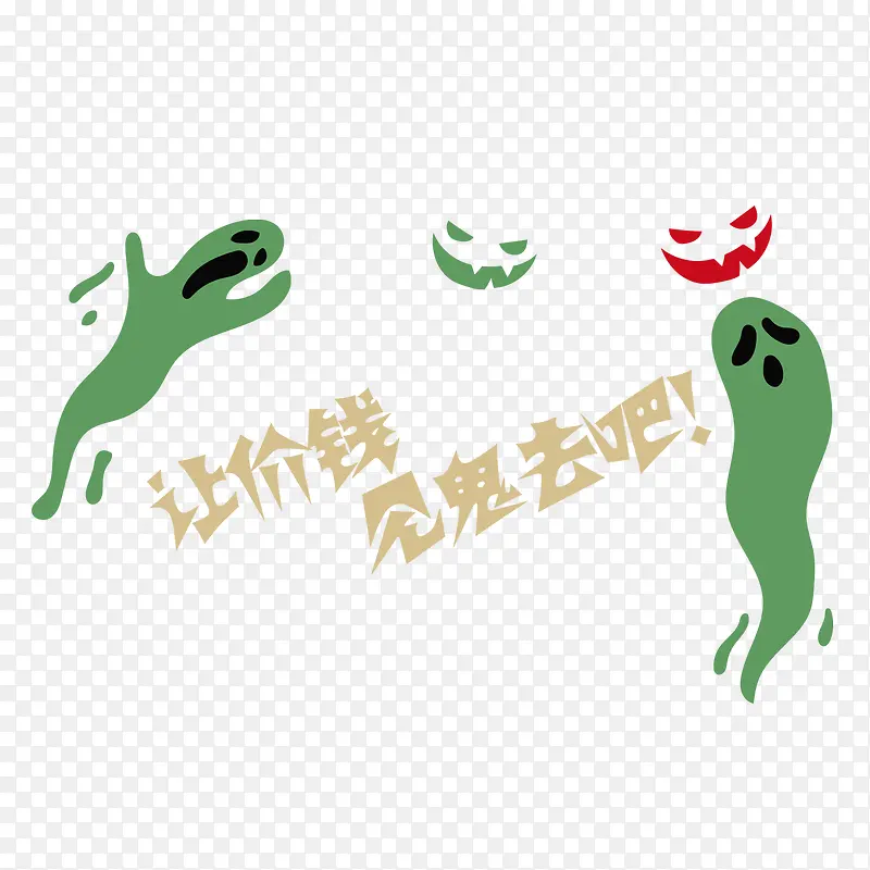 历史最低价