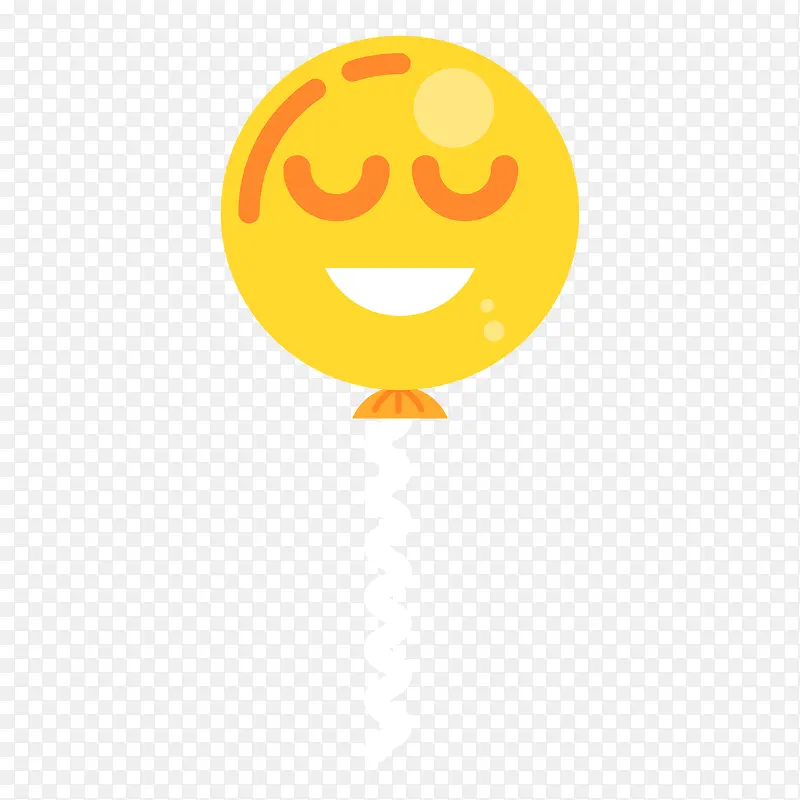 儿童节黄色笑脸气球免抠元素