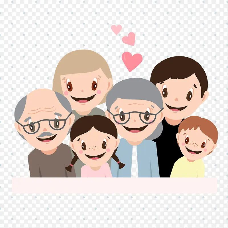 卡通幸福家族人物矢量图