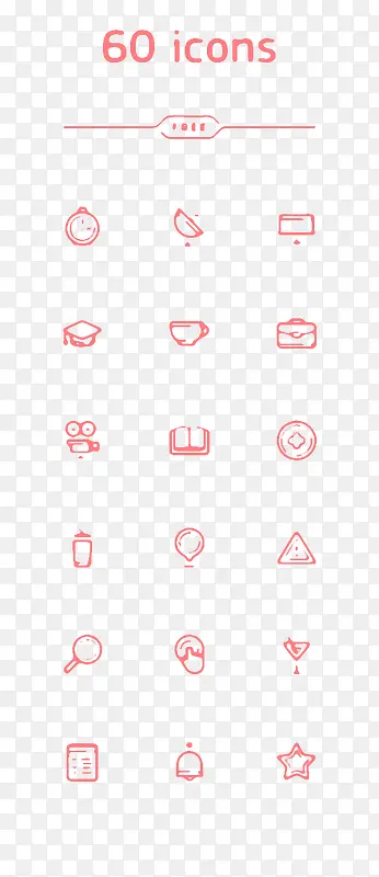icon小图标PNG图片素材下载_图片编号qggzwpeq-免抠素材网