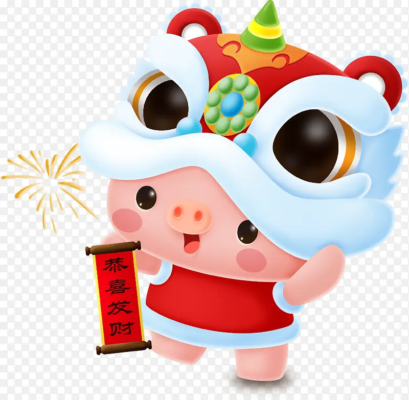 卡通新年恭喜发财小猪插画素材