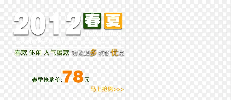 多功能双肩包