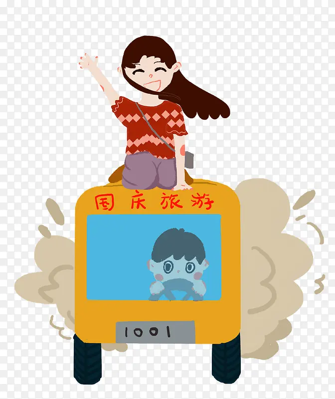 卡通手绘国庆旅游