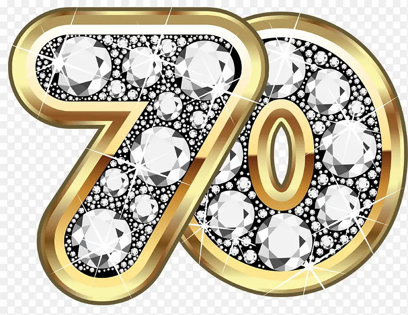 金色大气70周年