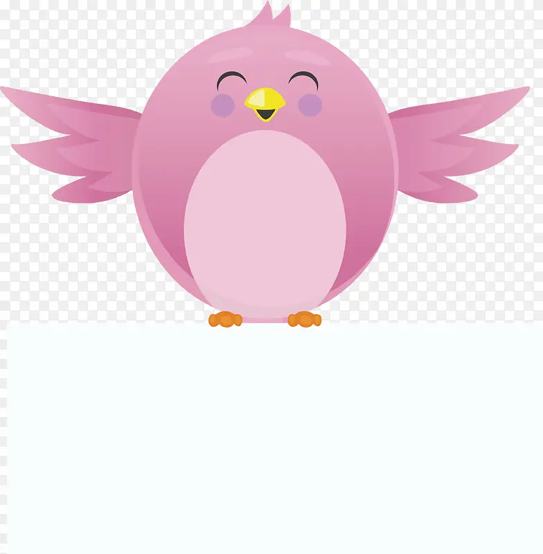 粉色小鸟标题框