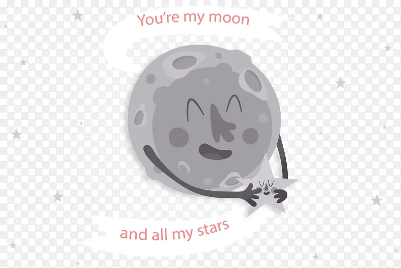 灰色月球行星