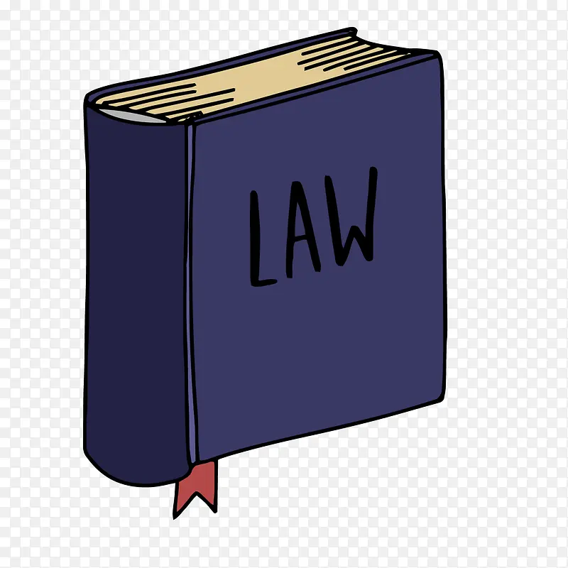 一本手绘的蓝色法律书