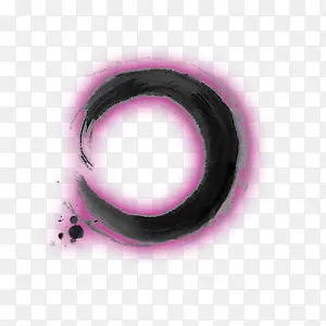 紫底墨水圈