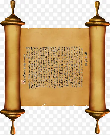 卷轴圣旨